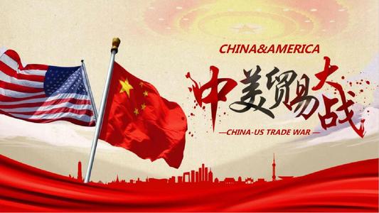 美國挑起的貿易摩擦升級，必然會影響中國進口美國的醫療器械產品，特別是高端醫療器械產品，對于醫療器械產業又將有何影響？