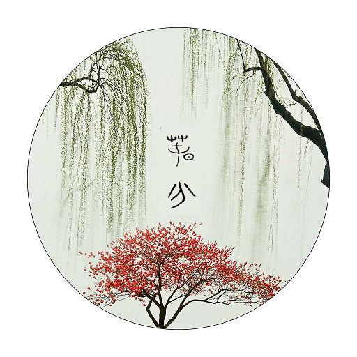 春回大地，遇見最美時(shí)光！