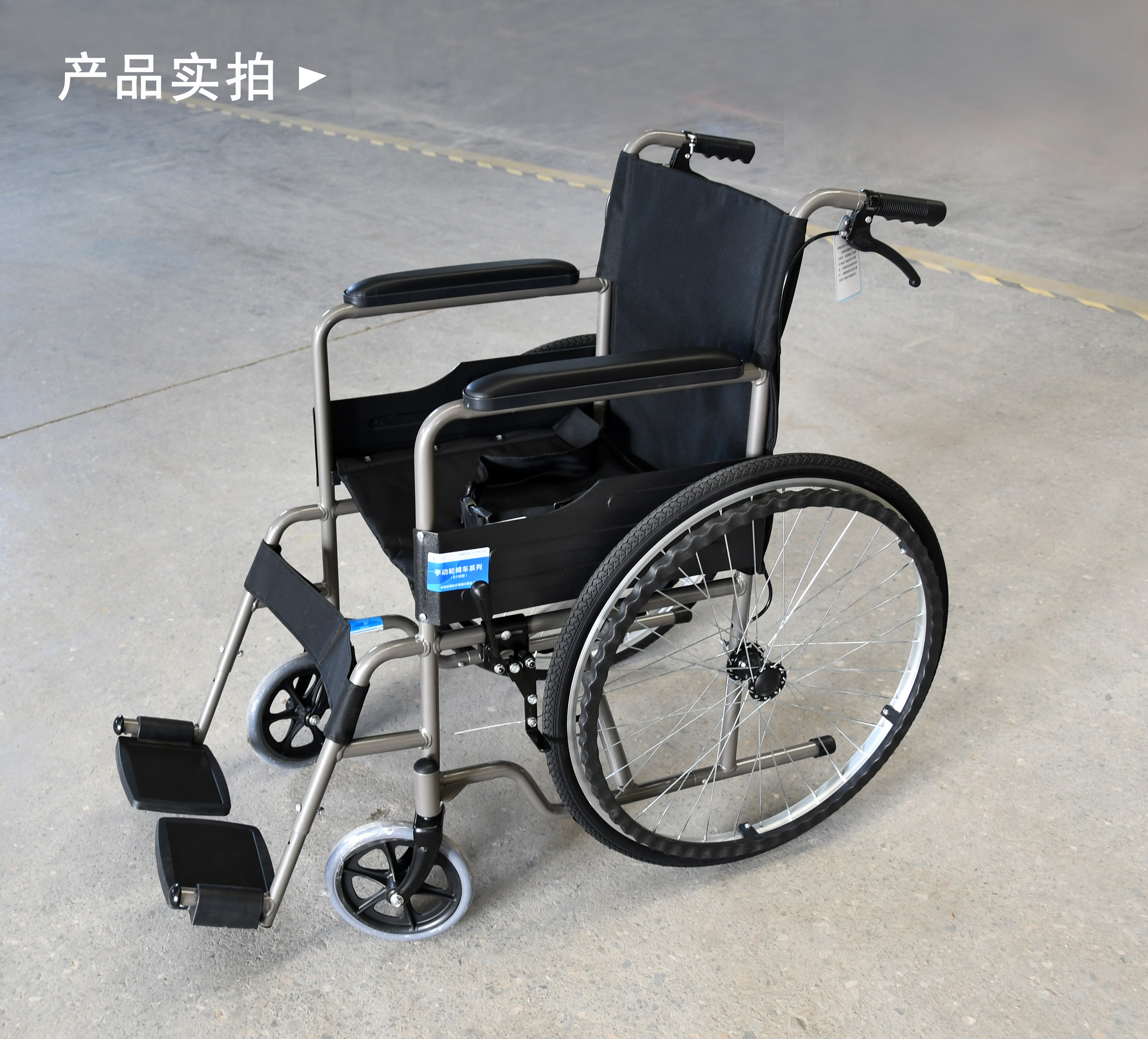 電動(dòng)輪椅與手動(dòng)輪椅相比有哪些優(yōu)勢？